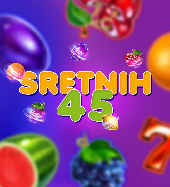 Sretnih 45