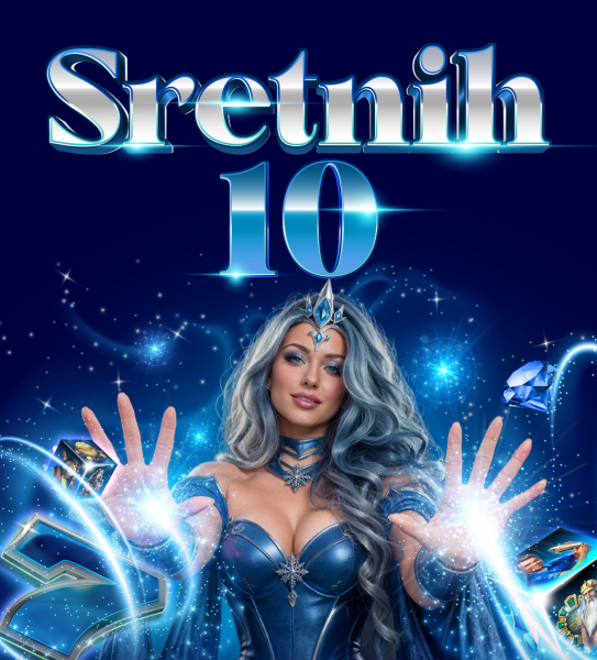 SRETNIH 10